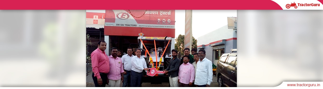 Om sai tractors,Kopargaon